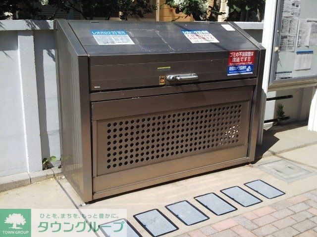 その他　ゴミ置場