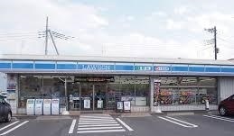 コンビニ　ローソン横山台１丁目（コンビニ）まで160m