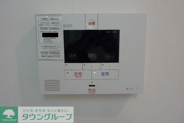 セキュリティ