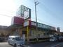 スーパー　業務スーパー玉串店（スーパー）まで411m