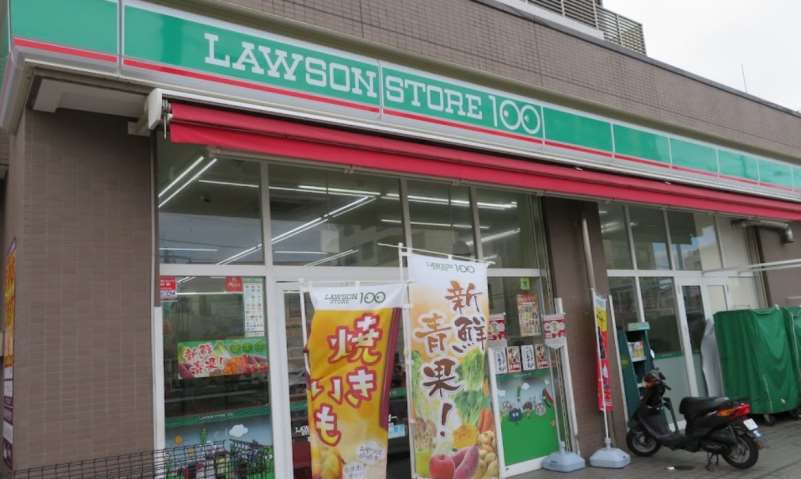 コンビニ　ローソンストア100 中田駅前店（コンビニ）まで760m
