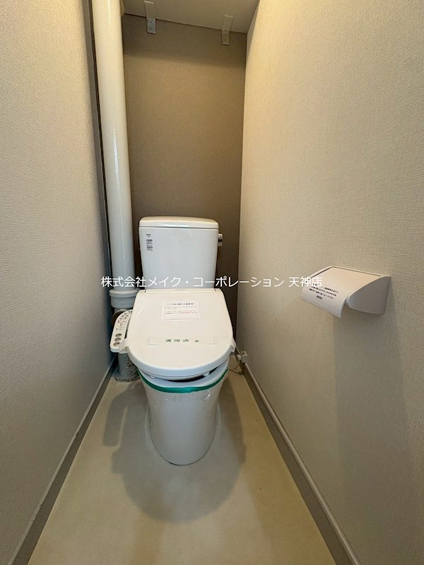 トイレ