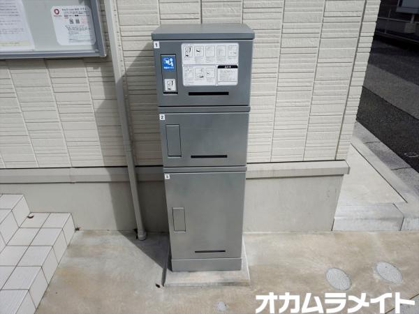 その他　その他