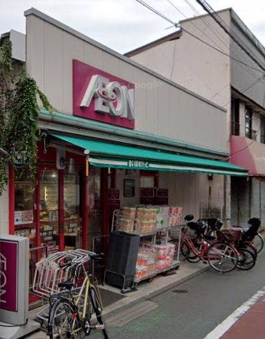 スーパー　まいばすけっと西蒲田店（スーパー）まで560m