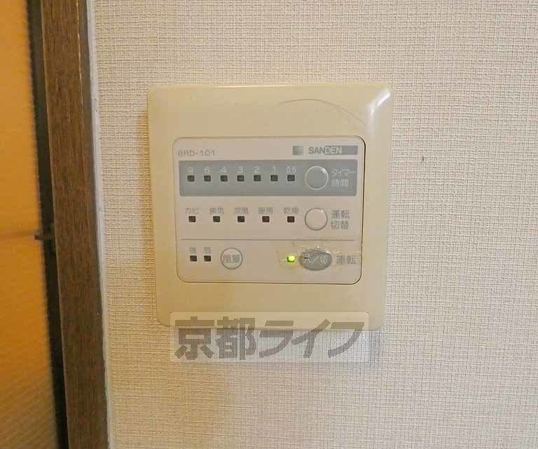 その他設備　室内設備です。
