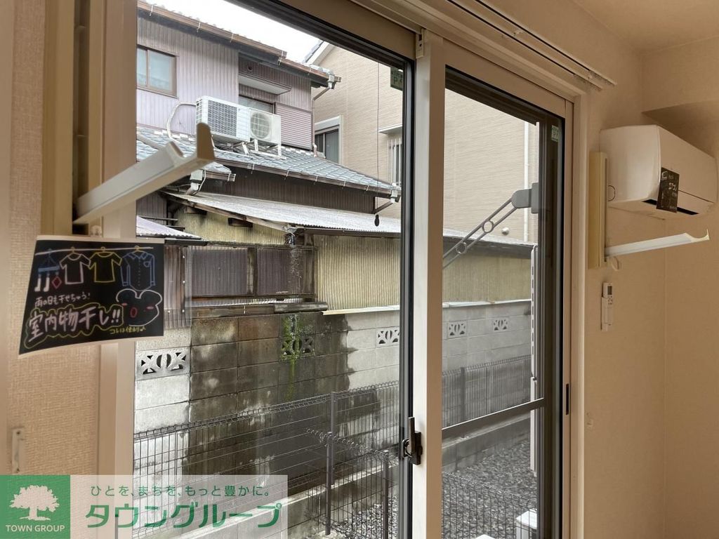 その他設備　眺望