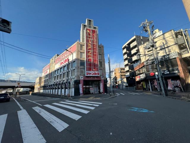 その他　ジャンカラ（その他）まで218m