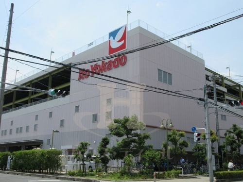 スーパー　イトーヨーカドー錦町店（スーパー）まで665m