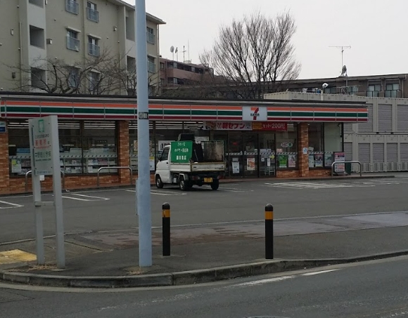 コンビニ　セブンイレブン 川崎中野島4丁目店（コンビニ）まで349m
