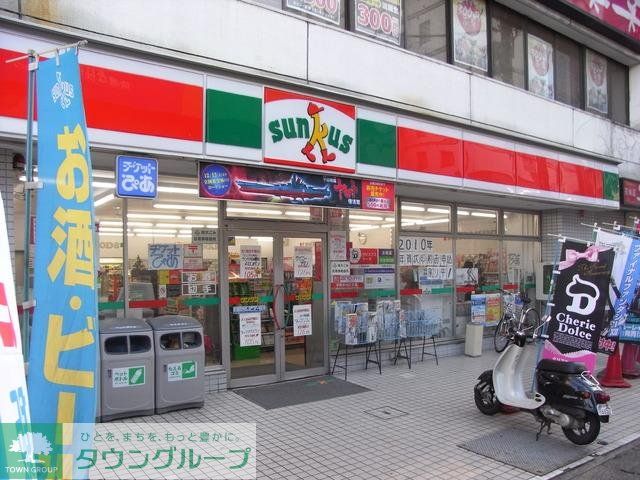 コンビニ　サンクス（コンビニ）まで220m
