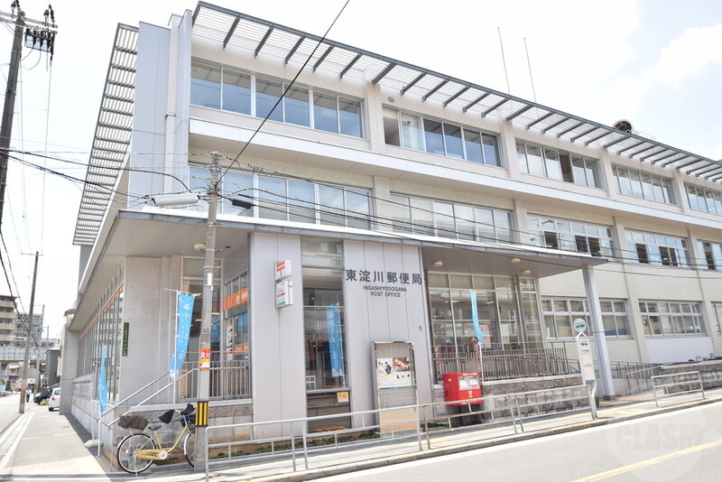 郵便局　東淀川郵便局（郵便局）まで2000m