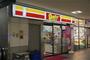 コンビニ　デイリーヤマザキ神泉駅店（コンビニ）まで167m