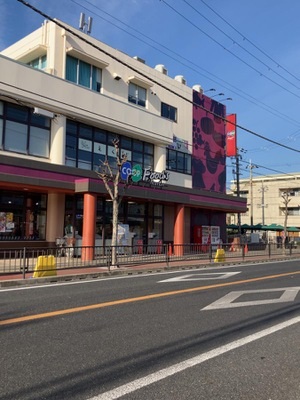 スーパー　コープ西明石（スーパー）まで854m