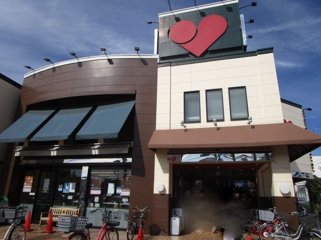 スーパー　マルヤス 登美の里店（スーパー）まで620m
