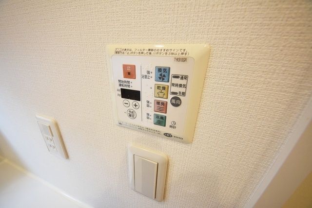 その他設備　お問合せは(株)タウンハウジングレジデンス事業部　赤坂店・…