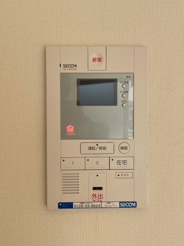 セキュリティ　別号室イメージの為、現状を優先致します。