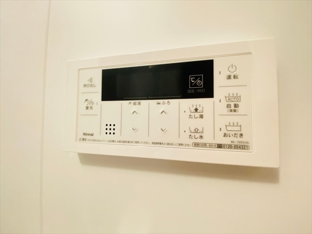 その他設備　同一建物内６０３号室内装写真転載