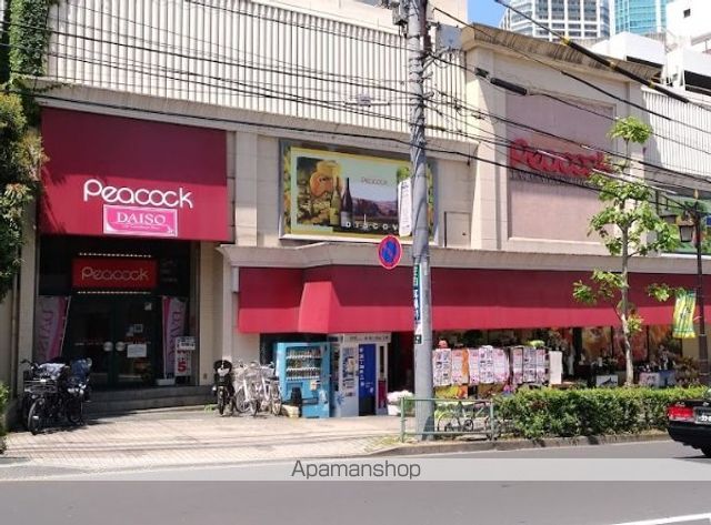 スーパー　（株）大丸ピーコック／高輪魚籃坂店（スーパー）まで565m