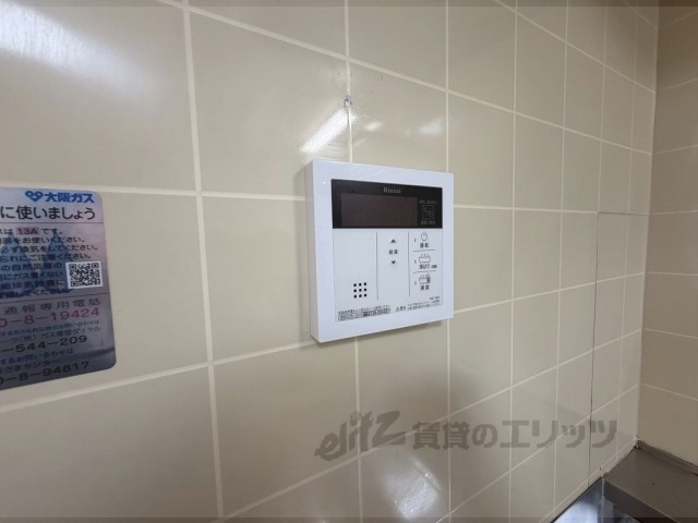 その他設備　給湯器リモコン