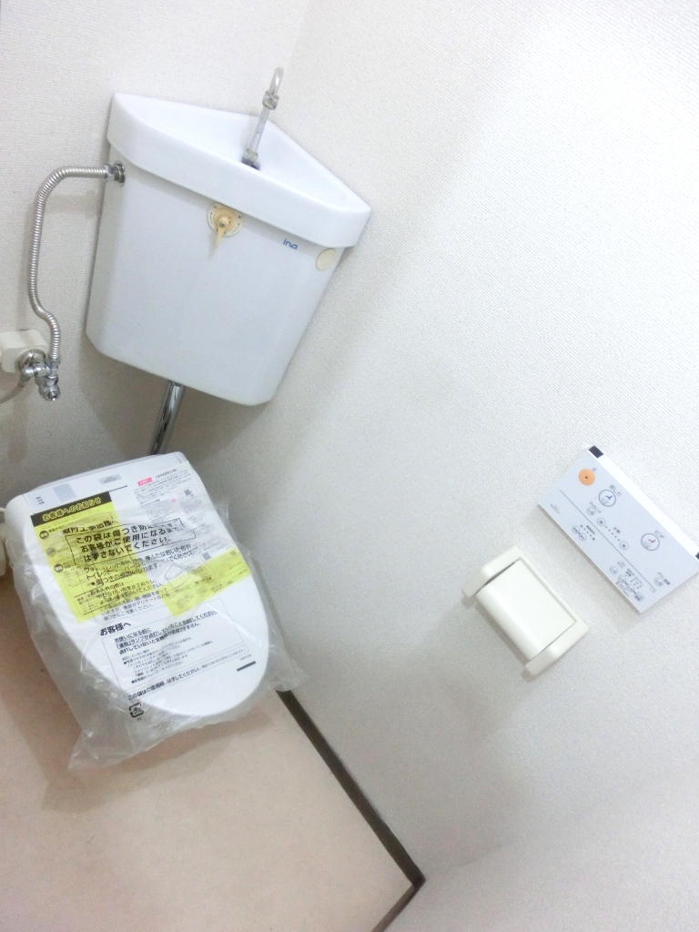 トイレ　※別部屋参考写真☆洋式トイレ☆