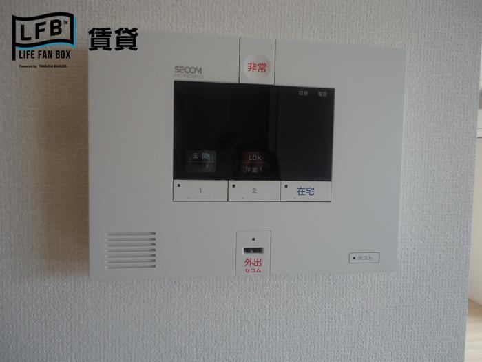 セキュリティ　※写真は203号室です