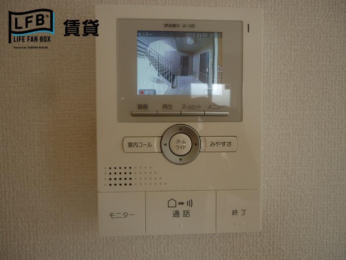 その他設備　※写真は203号室です
