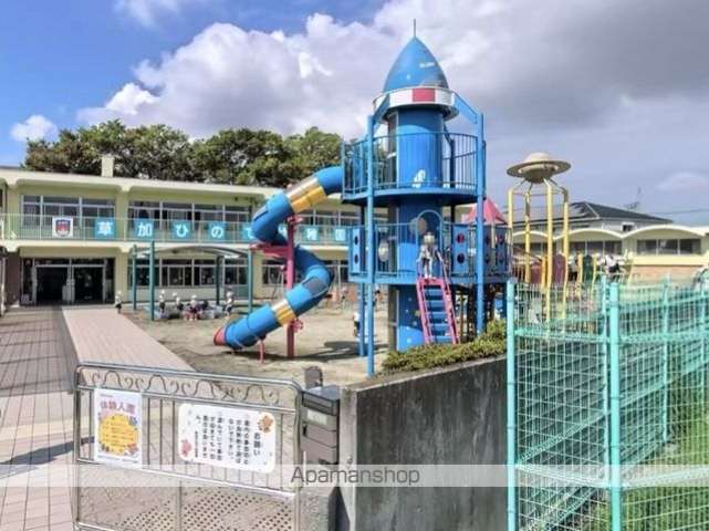 幼稚園・保育園　ひので幼稚園（幼稚園・保育園）まで1219m
