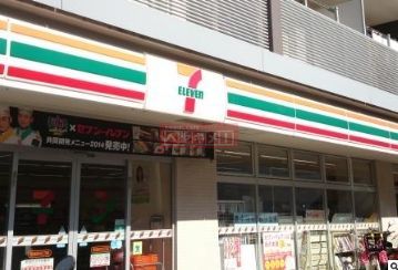 コンビニ　セブンイレブン横浜鶴見中央3丁目店（コンビニ）まで140m