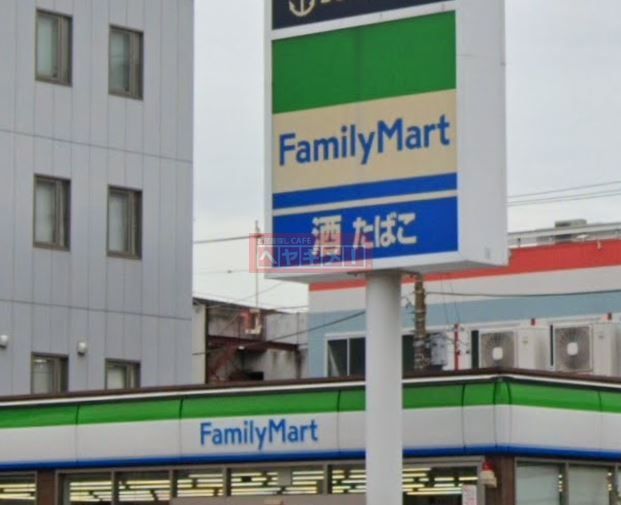 コンビニ　ファミリーマート鶴見橋店（コンビニ）まで230m
