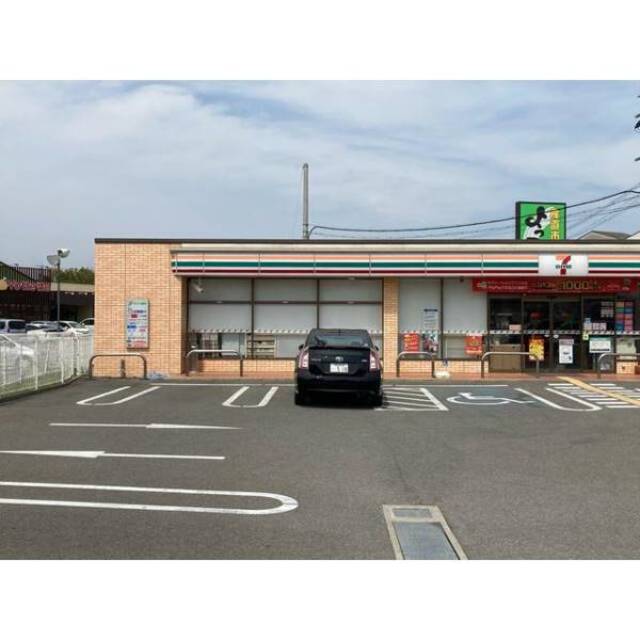 コンビニ　セブンイレブン貴志川町前田店（コンビニ）まで2444m