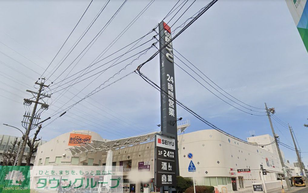 スーパー　西友鳴海店（スーパー）まで650m