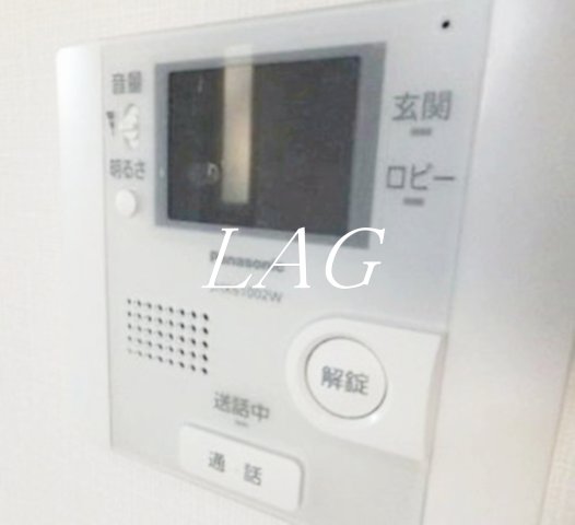 セキュリティ　モニター付きインターホンになります。