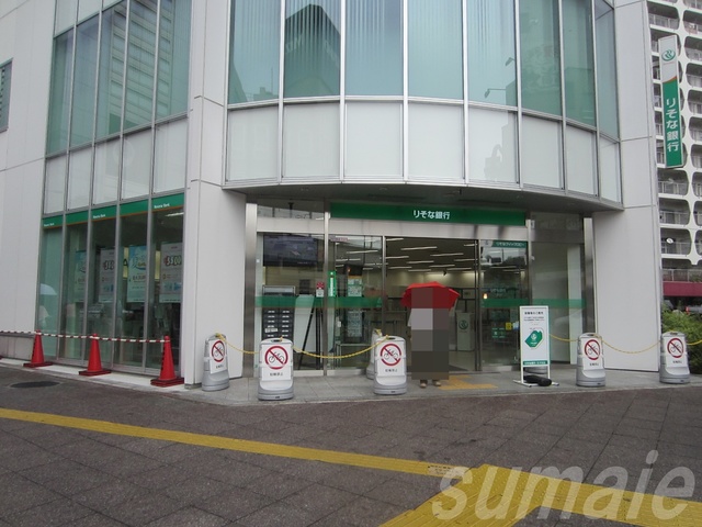 銀行　りそな銀行王子支店（銀行）まで881m