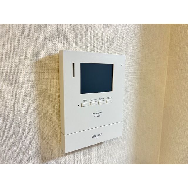セキュリティ　イメージ
