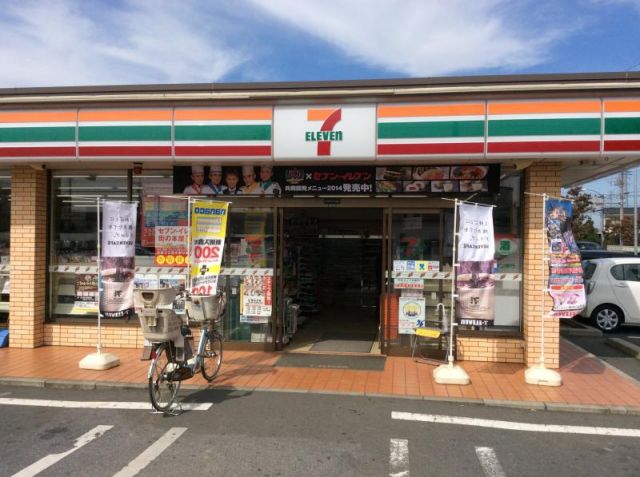 コンビニ　セブンイレブン川口峯店（コンビニ）まで672m