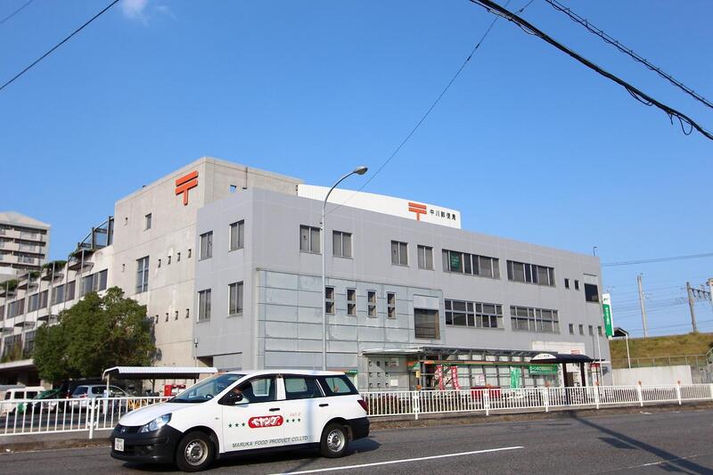 郵便局　中川郵便局（郵便局）まで222m