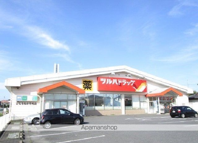 ドラックストア　ツルハドラッグ（ドラッグストア）まで1200m
