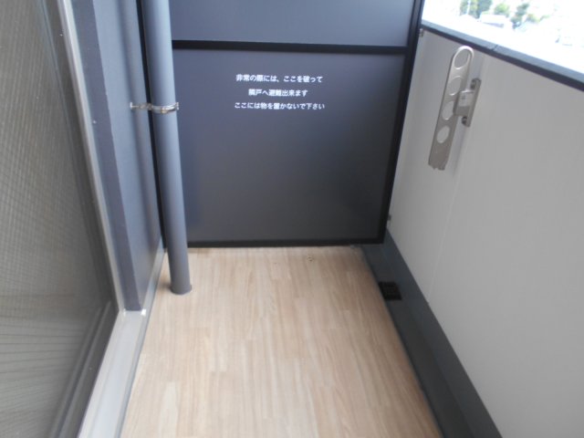 バルコニー