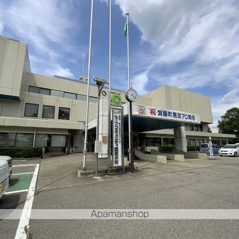 その他　箕輪町役場（その他）まで819m