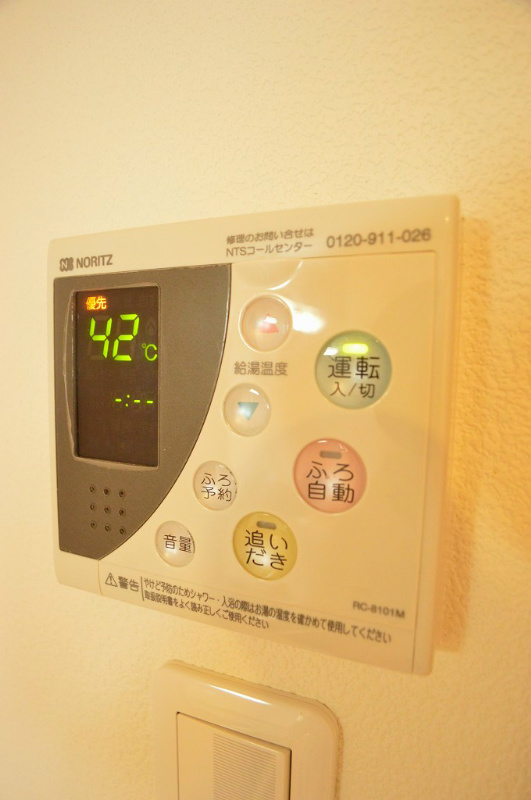 その他設備　給湯器