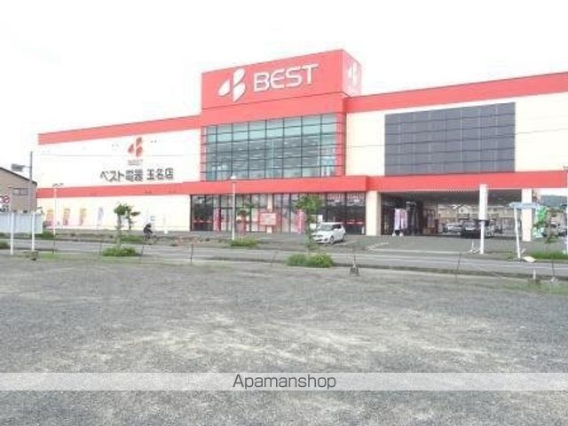 その他　ベスト電器玉名店（その他）まで447m