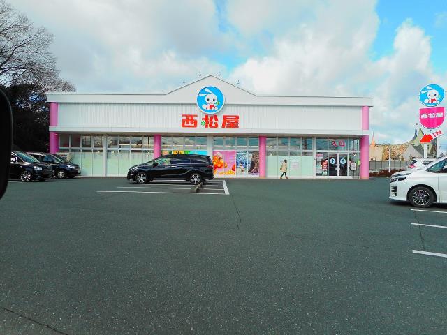 その他　西松屋浜松半田店（その他）まで933m