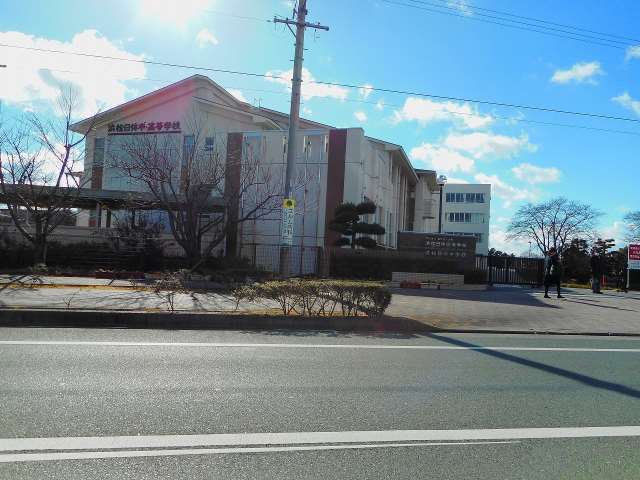 高校・高専　日体中・高等学校（高校・高専）まで629m