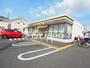 コンビニ　ミニストップ 柏しこだ店（コンビニ）まで250m