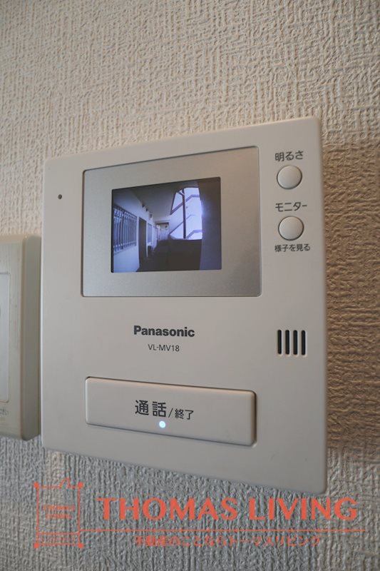 セキュリティ　来客者が確認できるモニター付きインターフォン