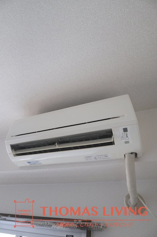 その他設備　冷暖房が備わっています。