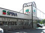 スーパー　SPINA(スピナ) 枝光店（スーパー）まで356m