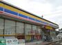 コンビニ　ミニストップ嵐山川島店（コンビニ）まで250m