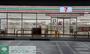 コンビニ　セブンイレブン嵐山むさし台1丁目店（コンビニ）まで290m