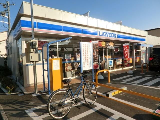 コンビニ　ローソン（コンビニ）まで180m
